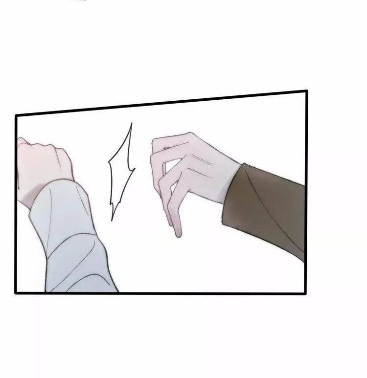 Página 57 del Manga