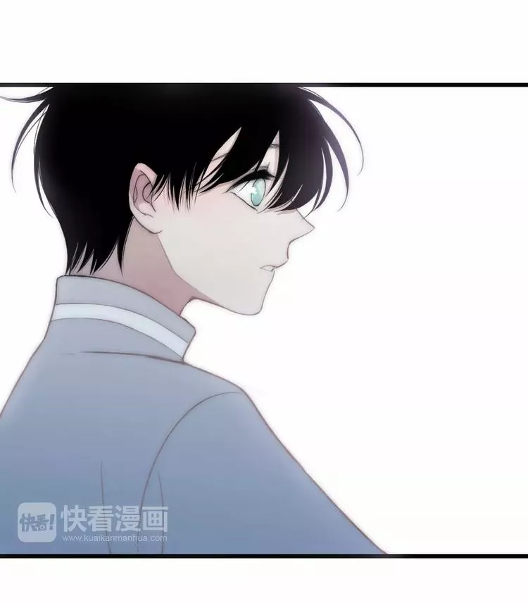 Página 86 del Manga