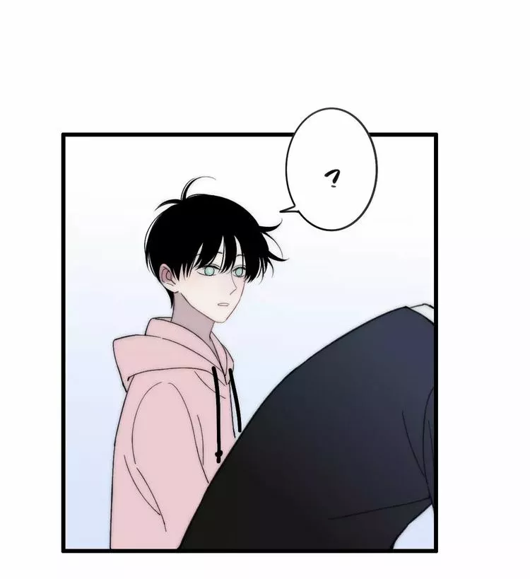 Página 58 del Manga