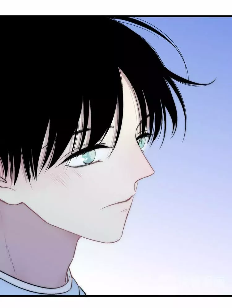 Página 48 del Manga