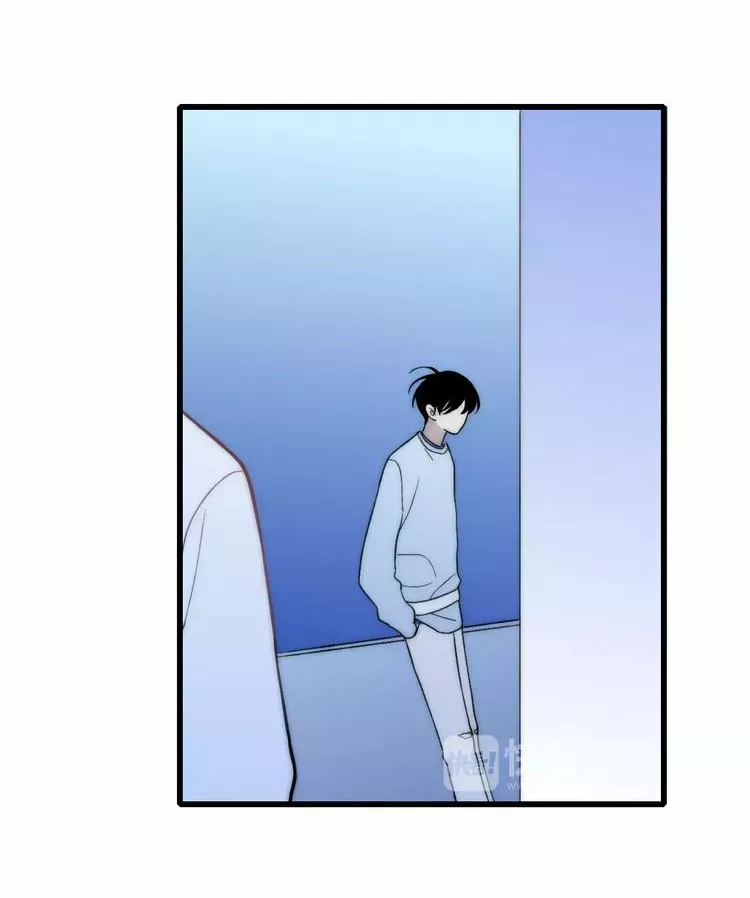 Página 54 del Manga