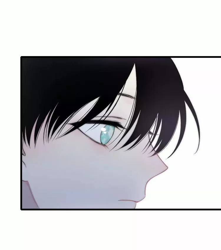 Página 56 del Manga