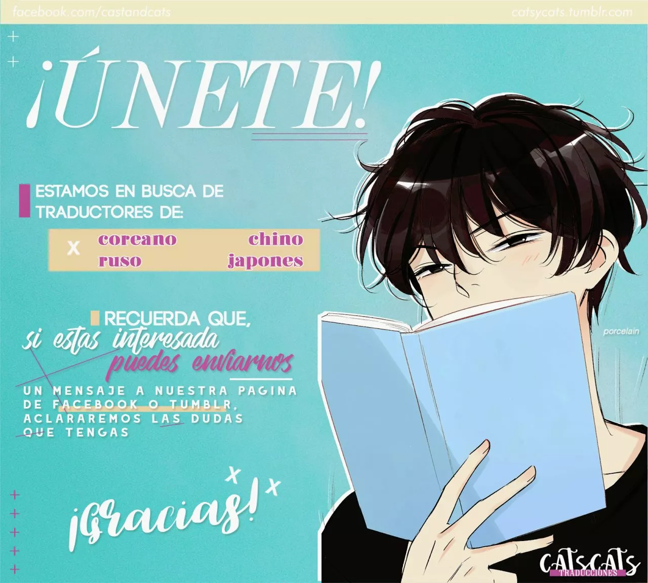 Página 60 del Manga