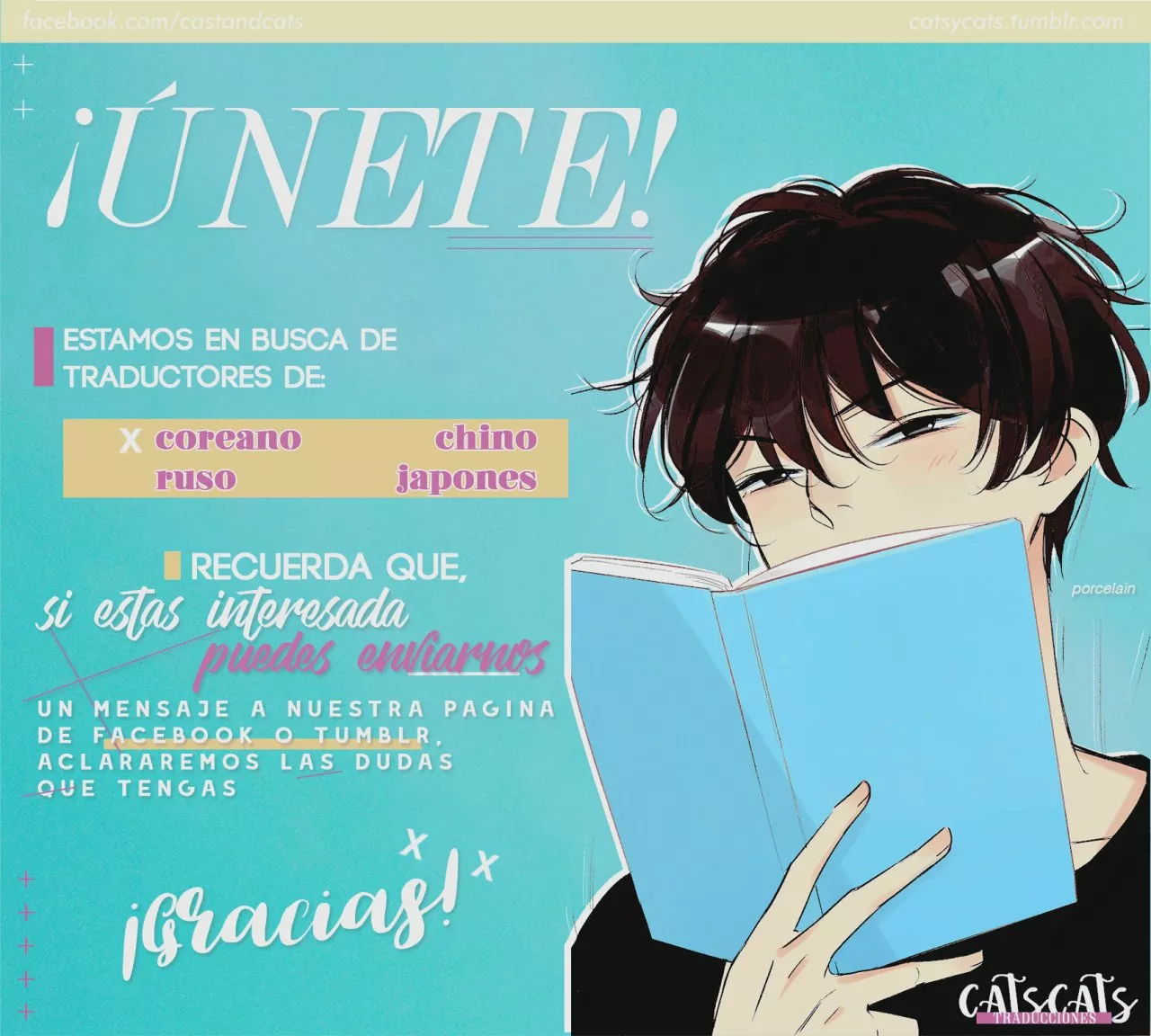 Página 60 del Manga