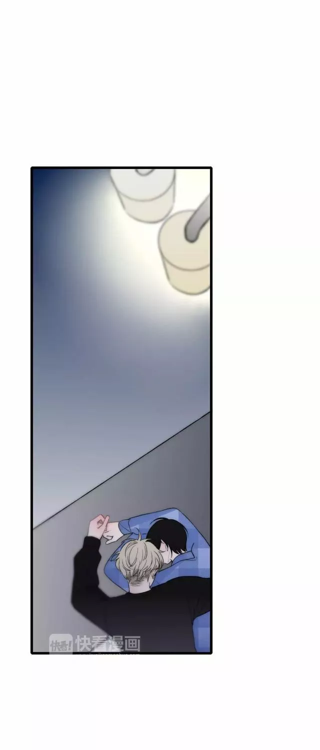 Página 52 del Manga