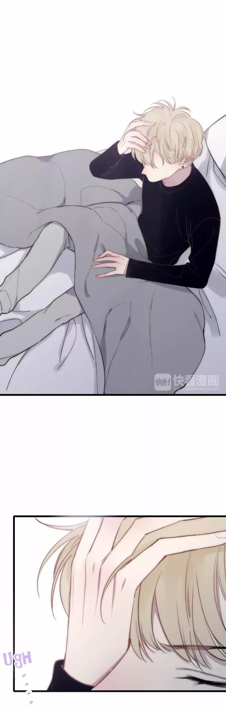 Página 36 del Manga