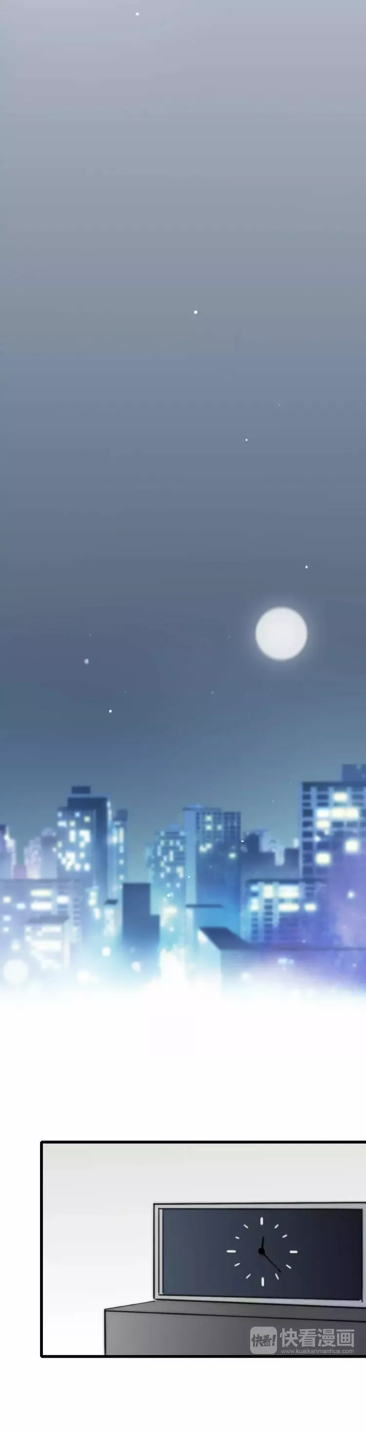 Página 46 del Manga