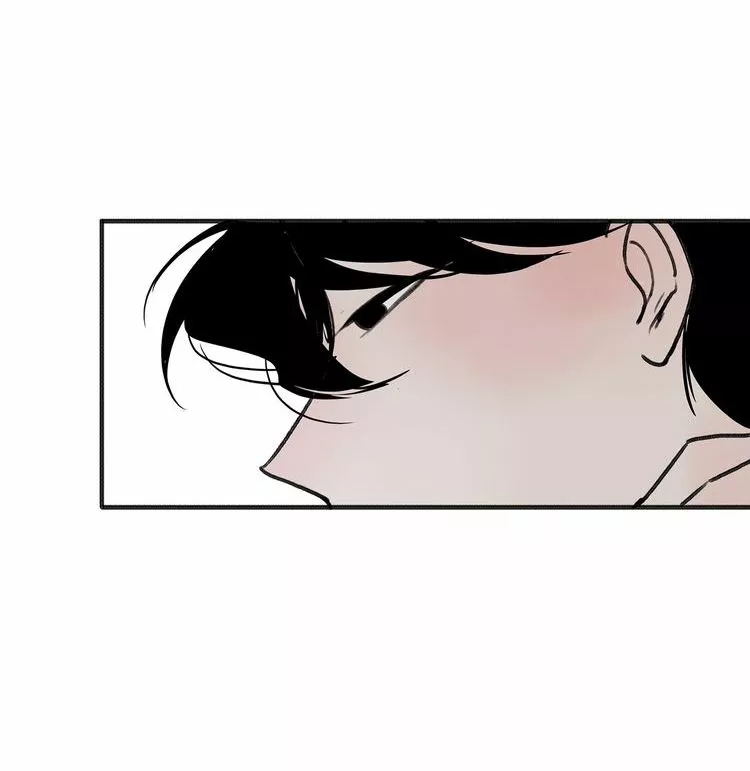 Página 53 del Manga