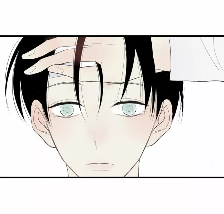 Página 41 del Manga