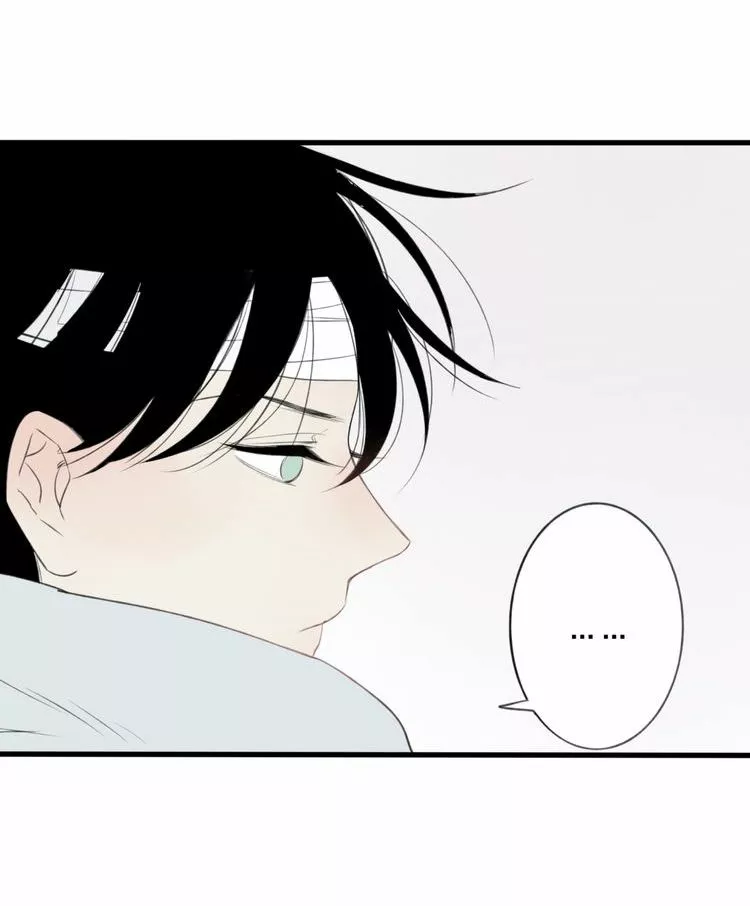 Página 48 del Manga