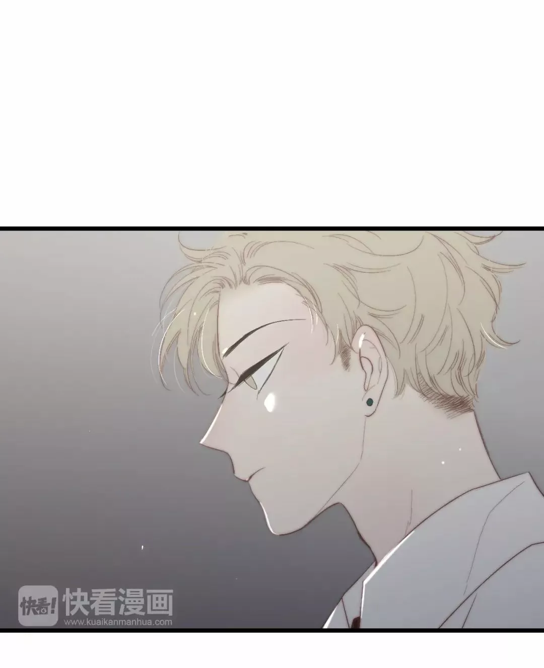 Página 47 del Manga