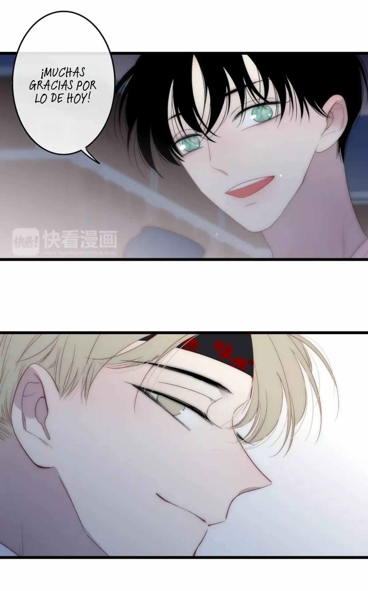 Página 29 del Manga