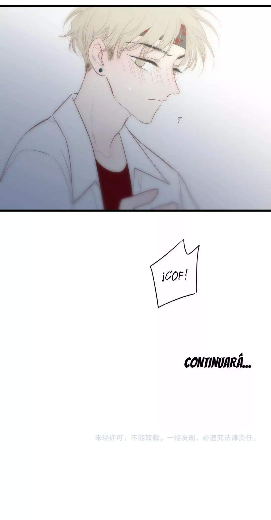 Página 33 del Manga