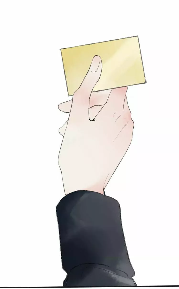 Página 44 del Manga