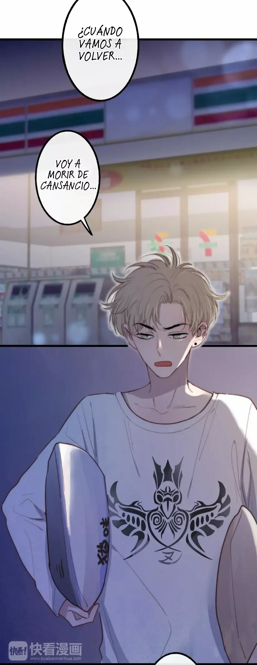 Página 25 del Manga