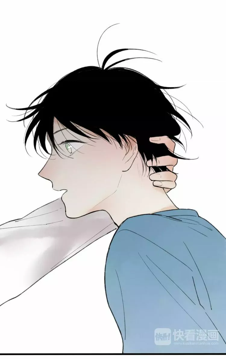 Página 51 del Manga