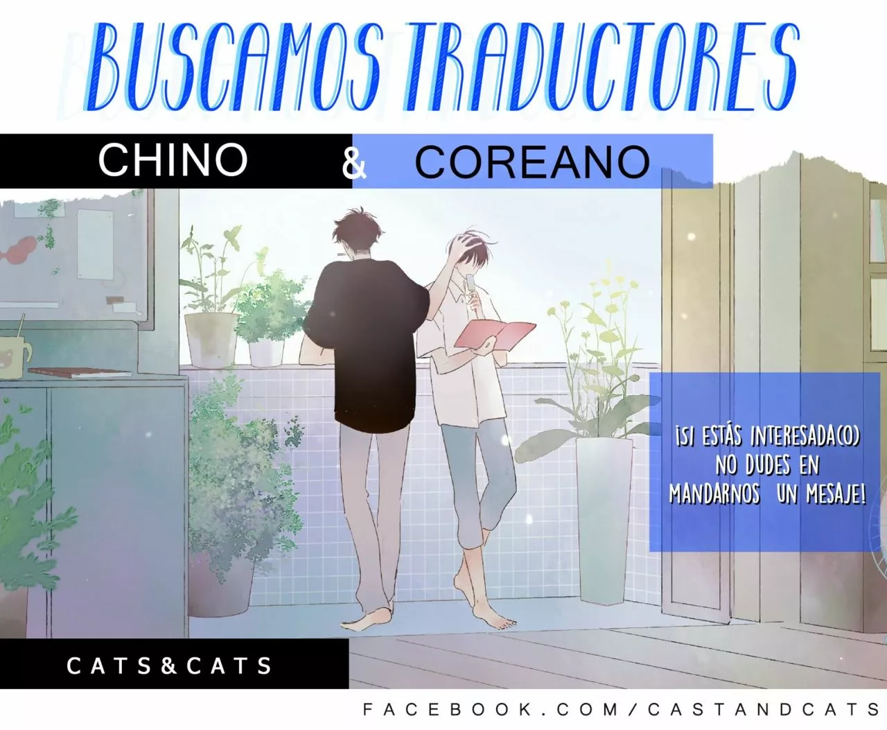 Página 49 del Manga