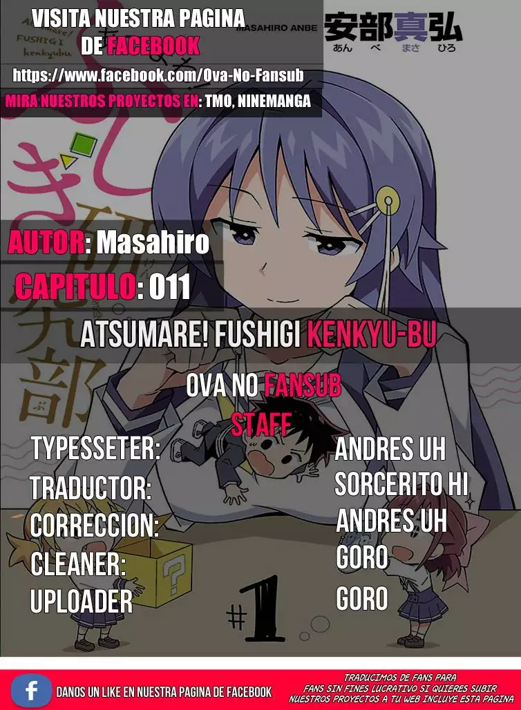 Página 11 del Manga