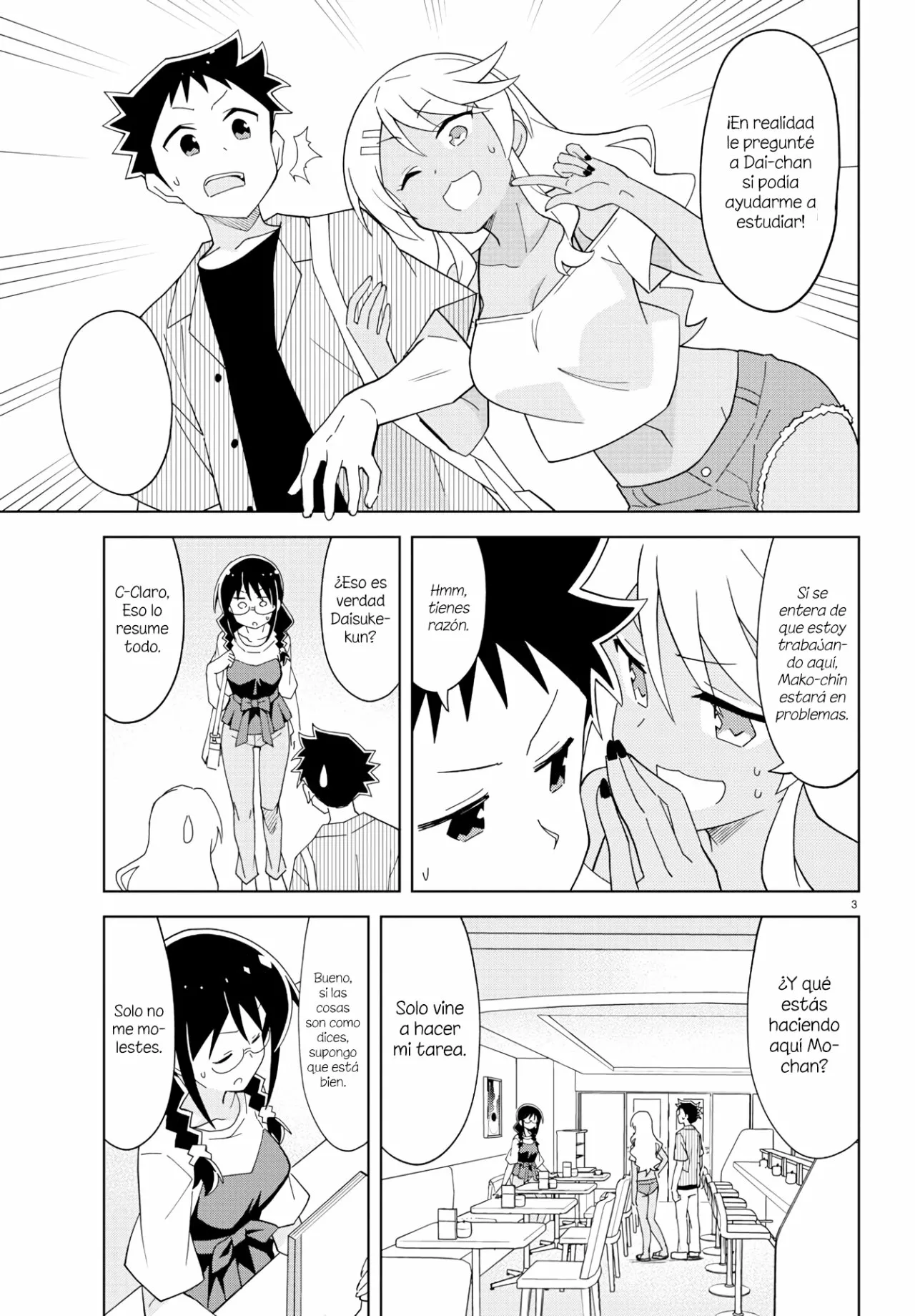 Página 4 del Manga