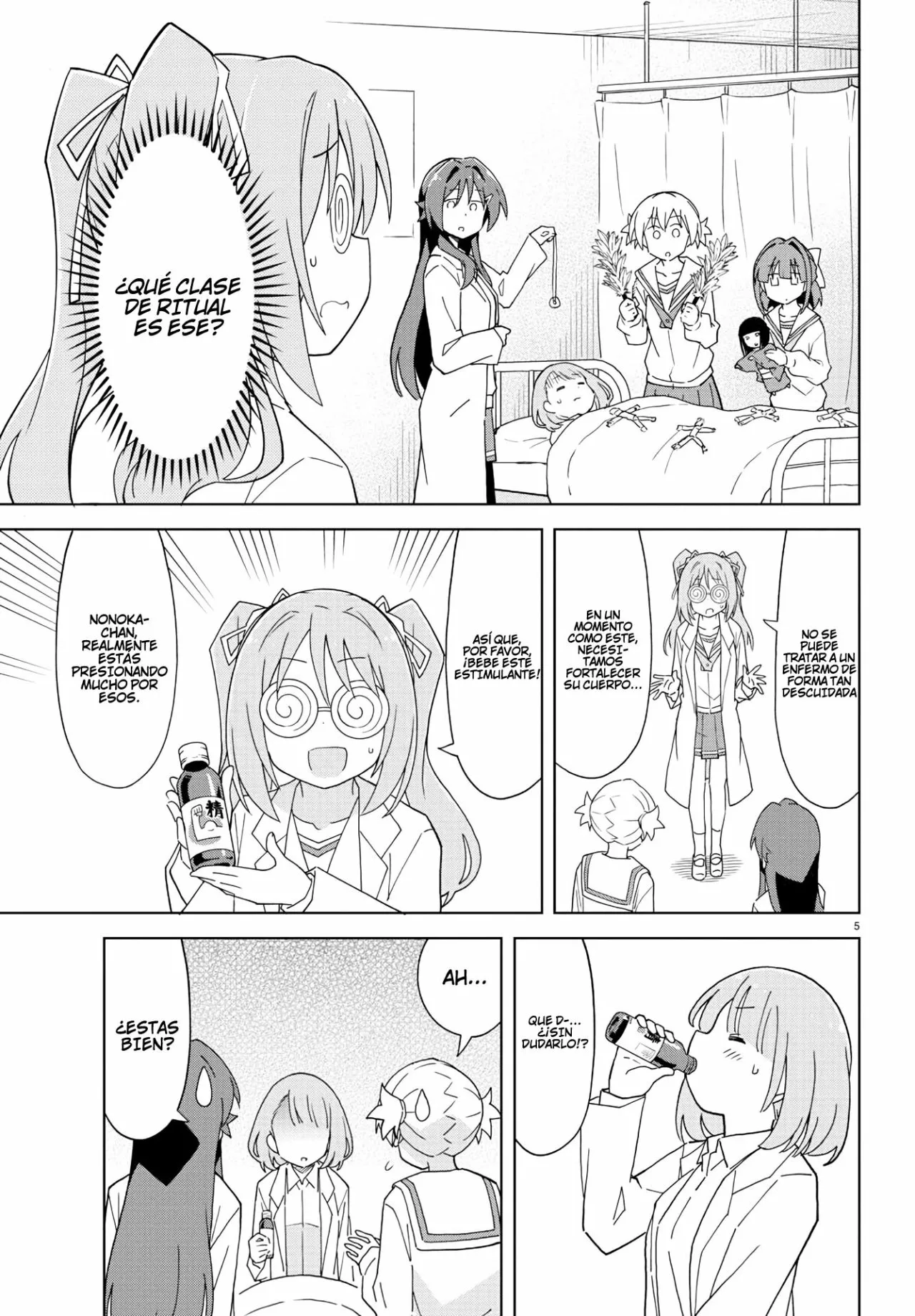 Página 6 del Manga