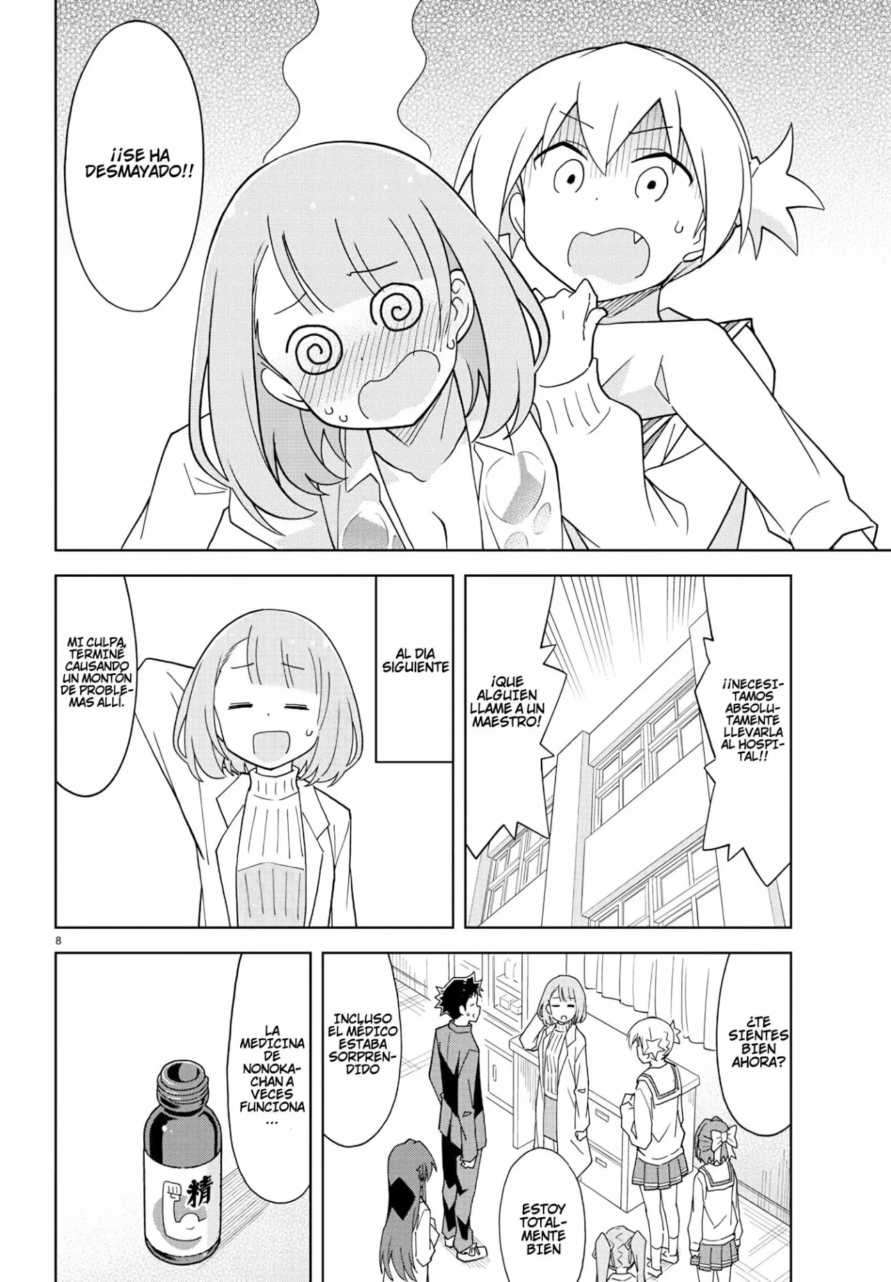 Página 9 del Manga