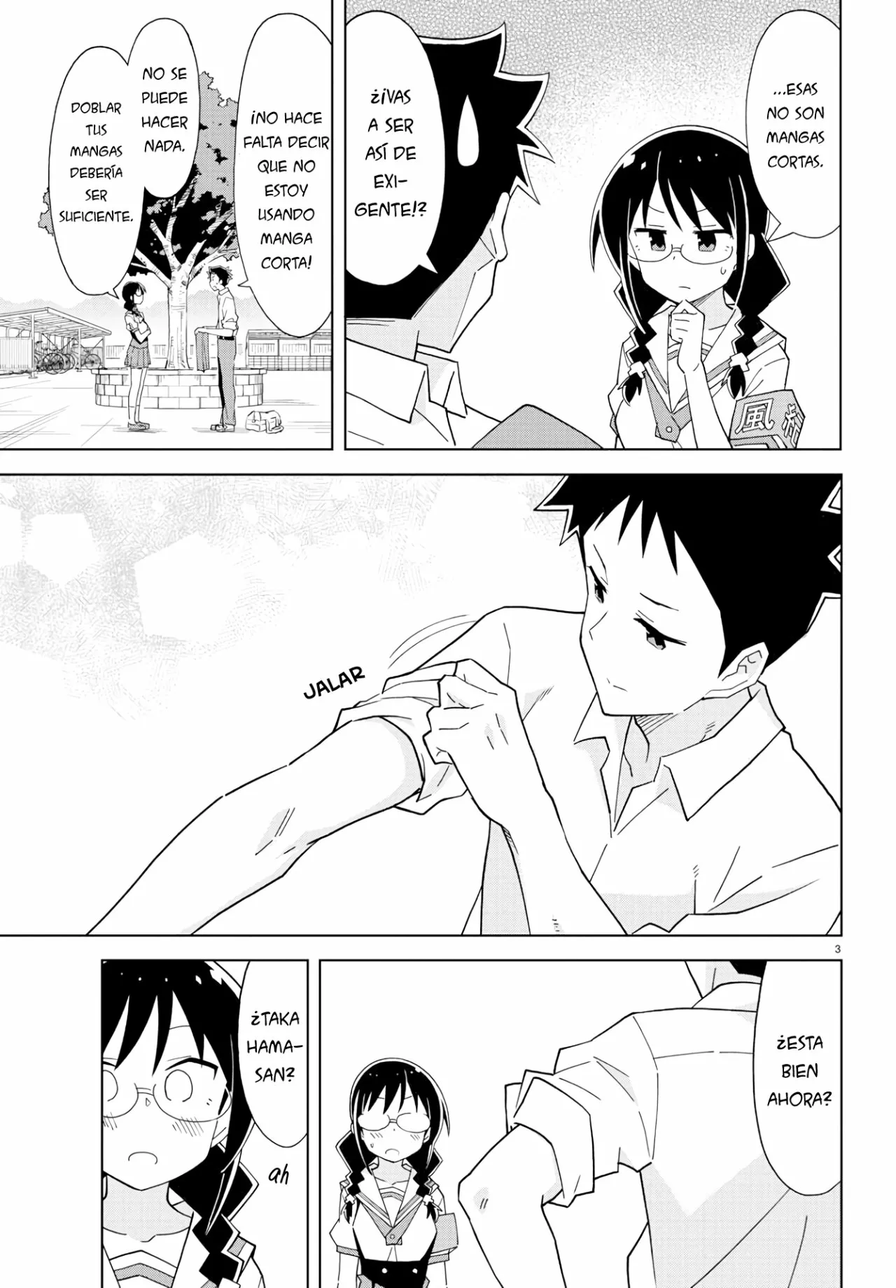 Página 4 del Manga