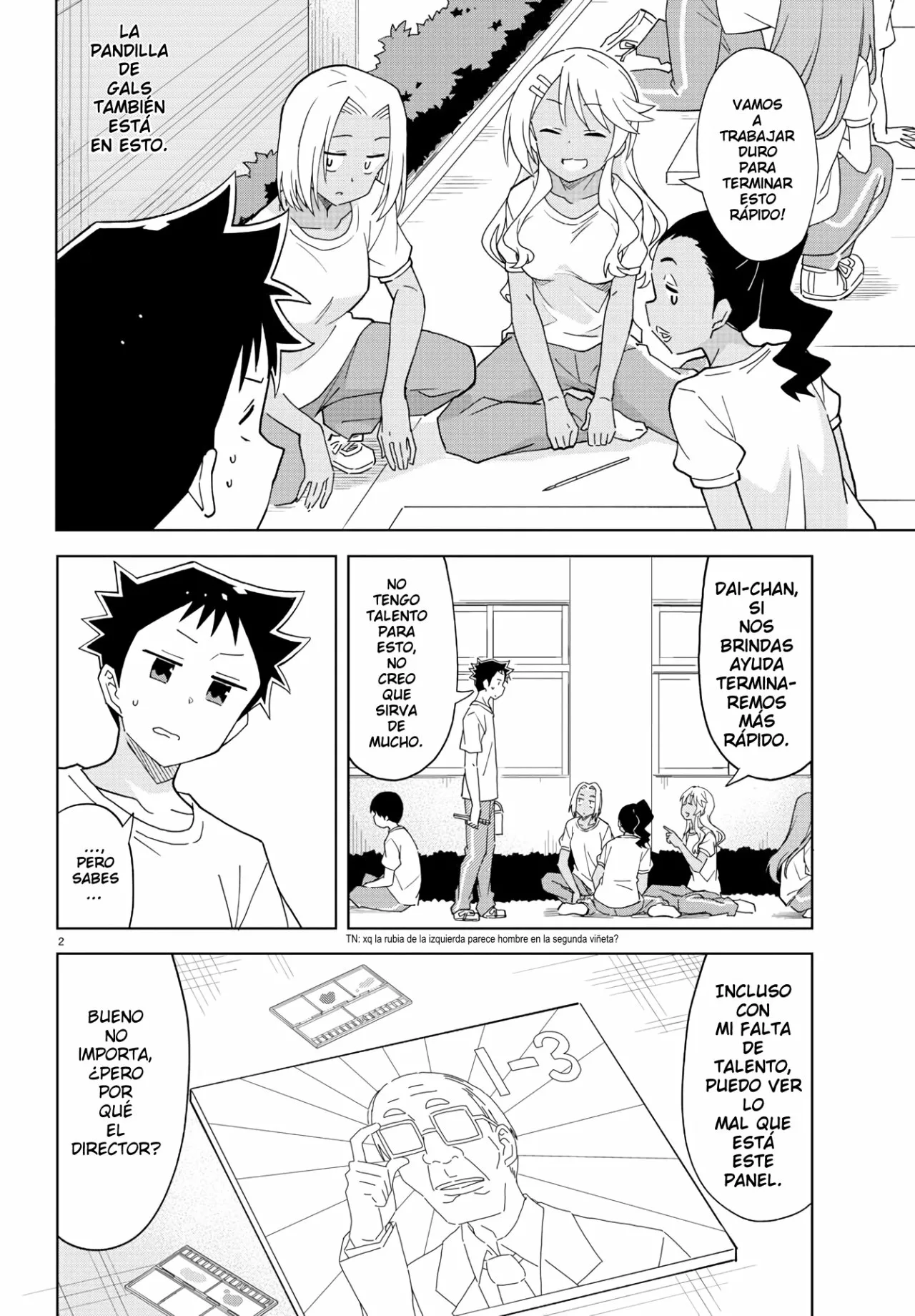 Página 3 del Manga
