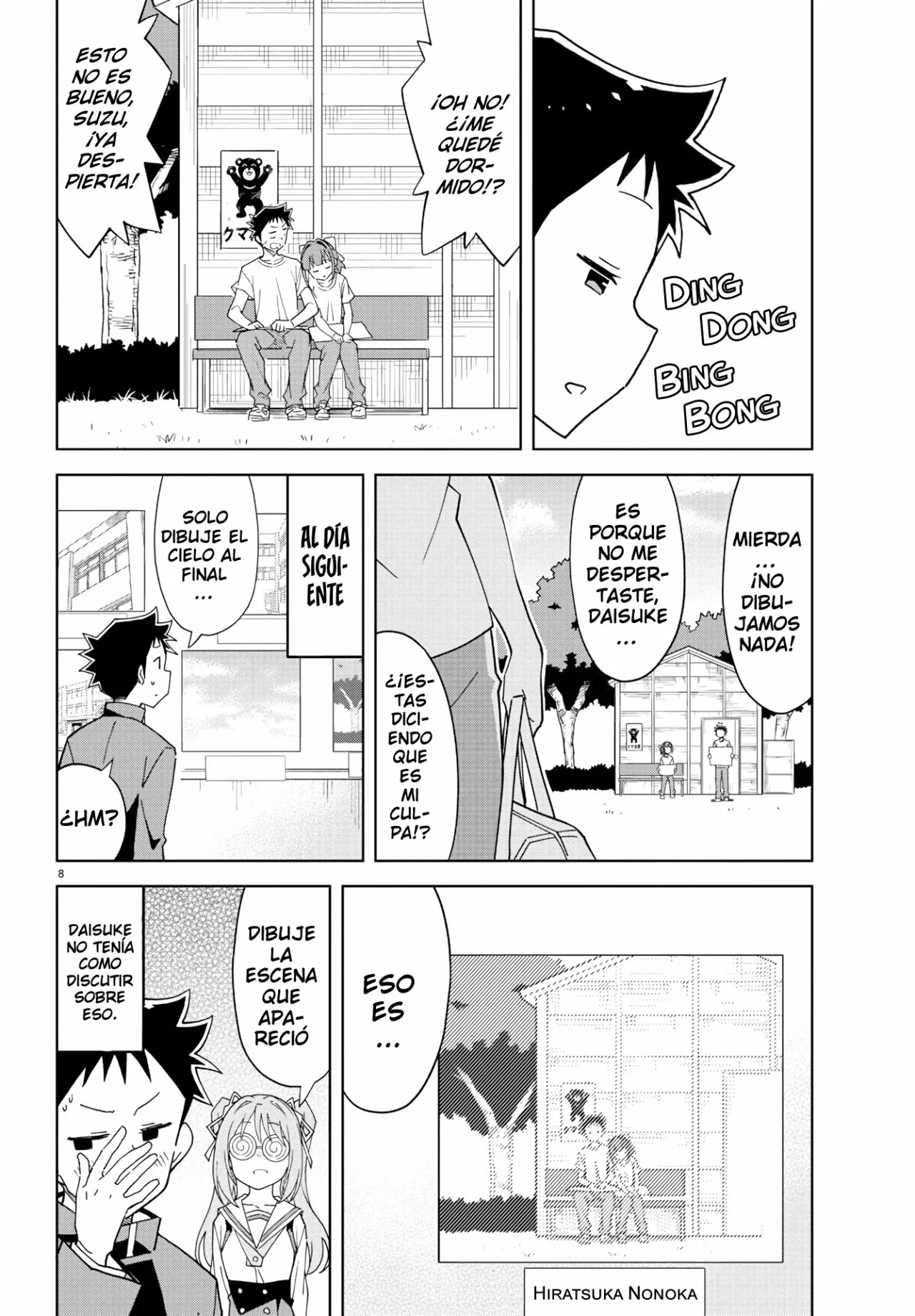 Página 9 del Manga