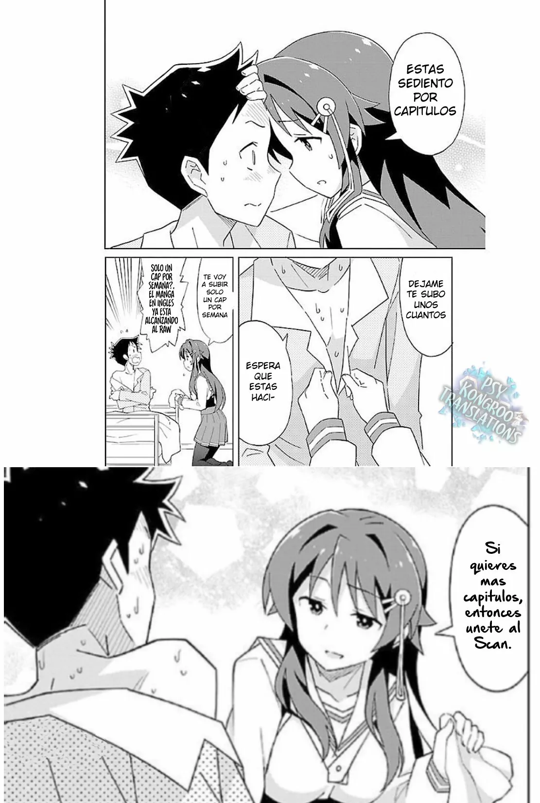 Página 14 del Manga