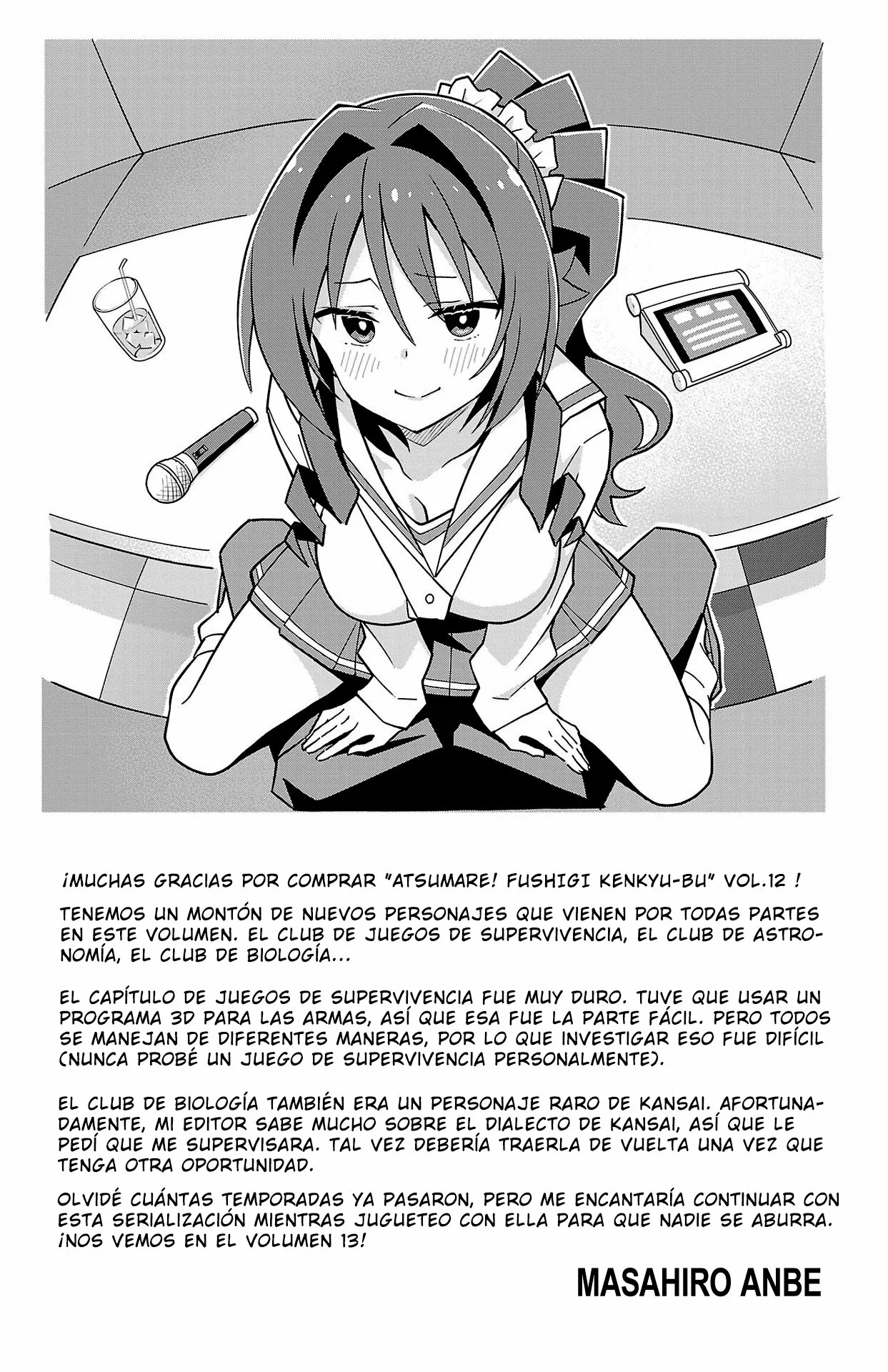 Página 12 del Manga