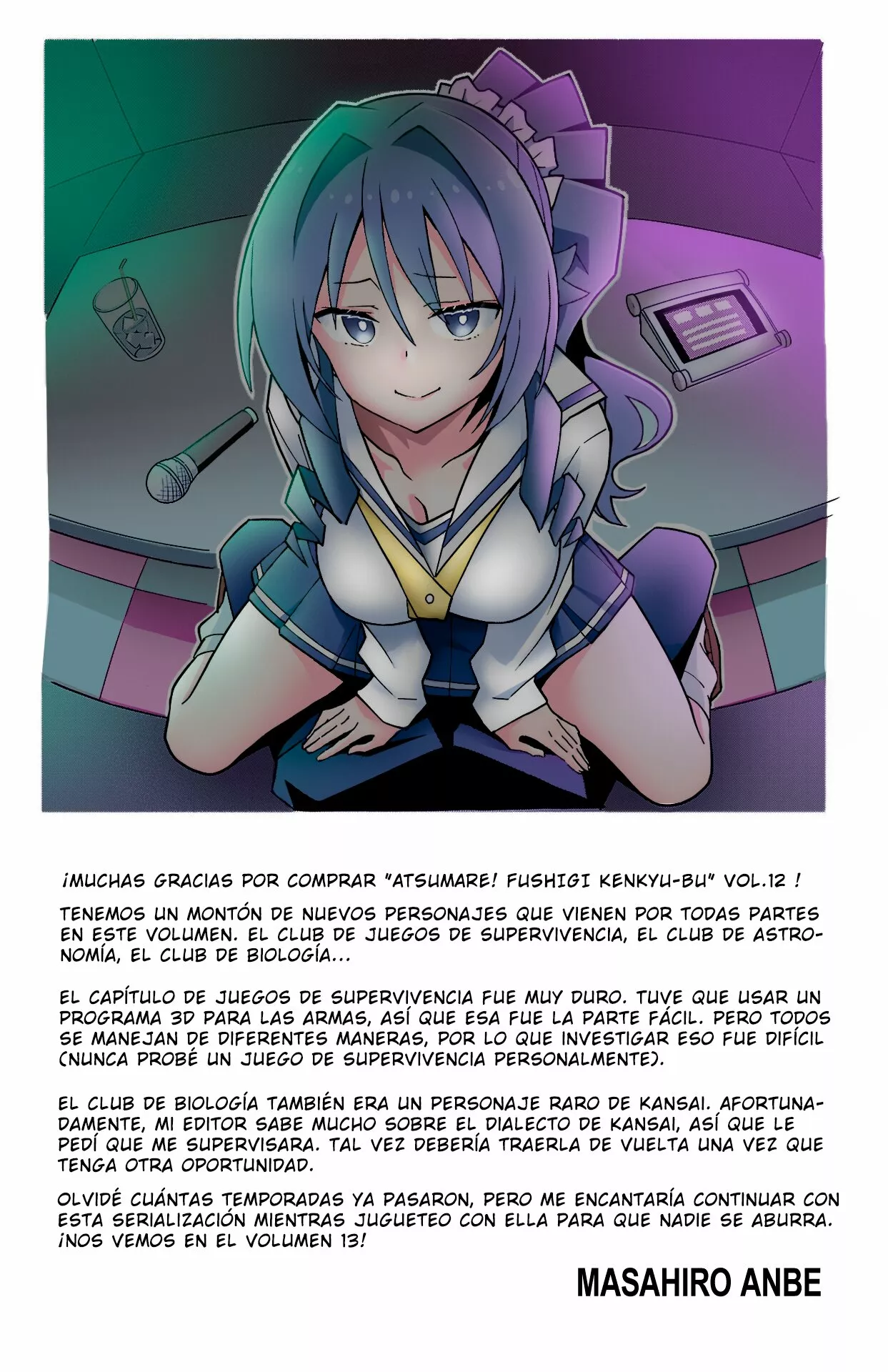 Página 13 del Manga