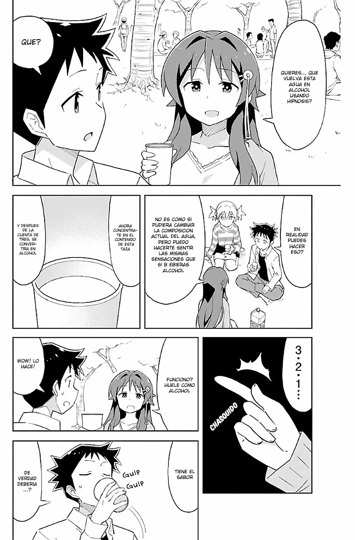 Página 3 del Manga