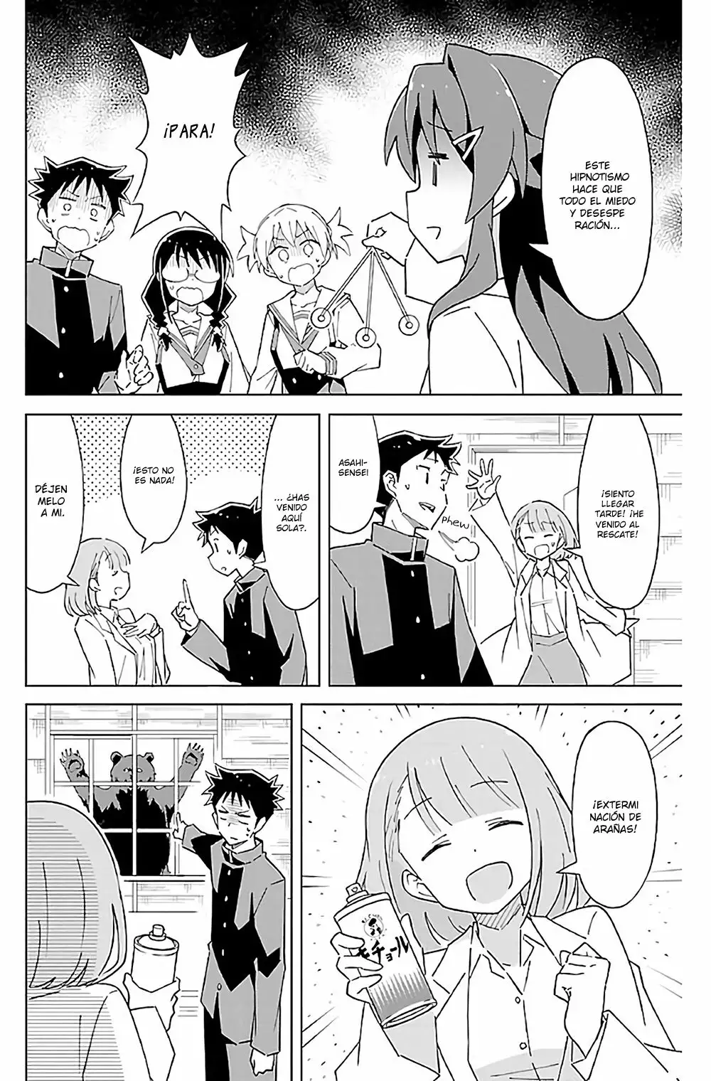 Página 7 del Manga