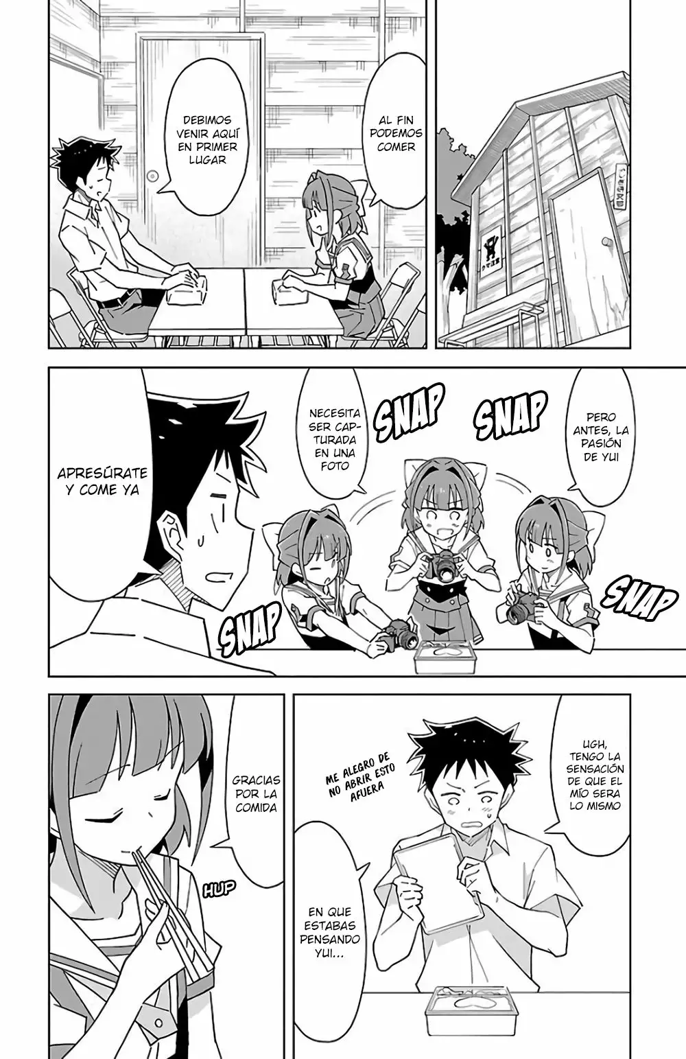 Página 7 del Manga