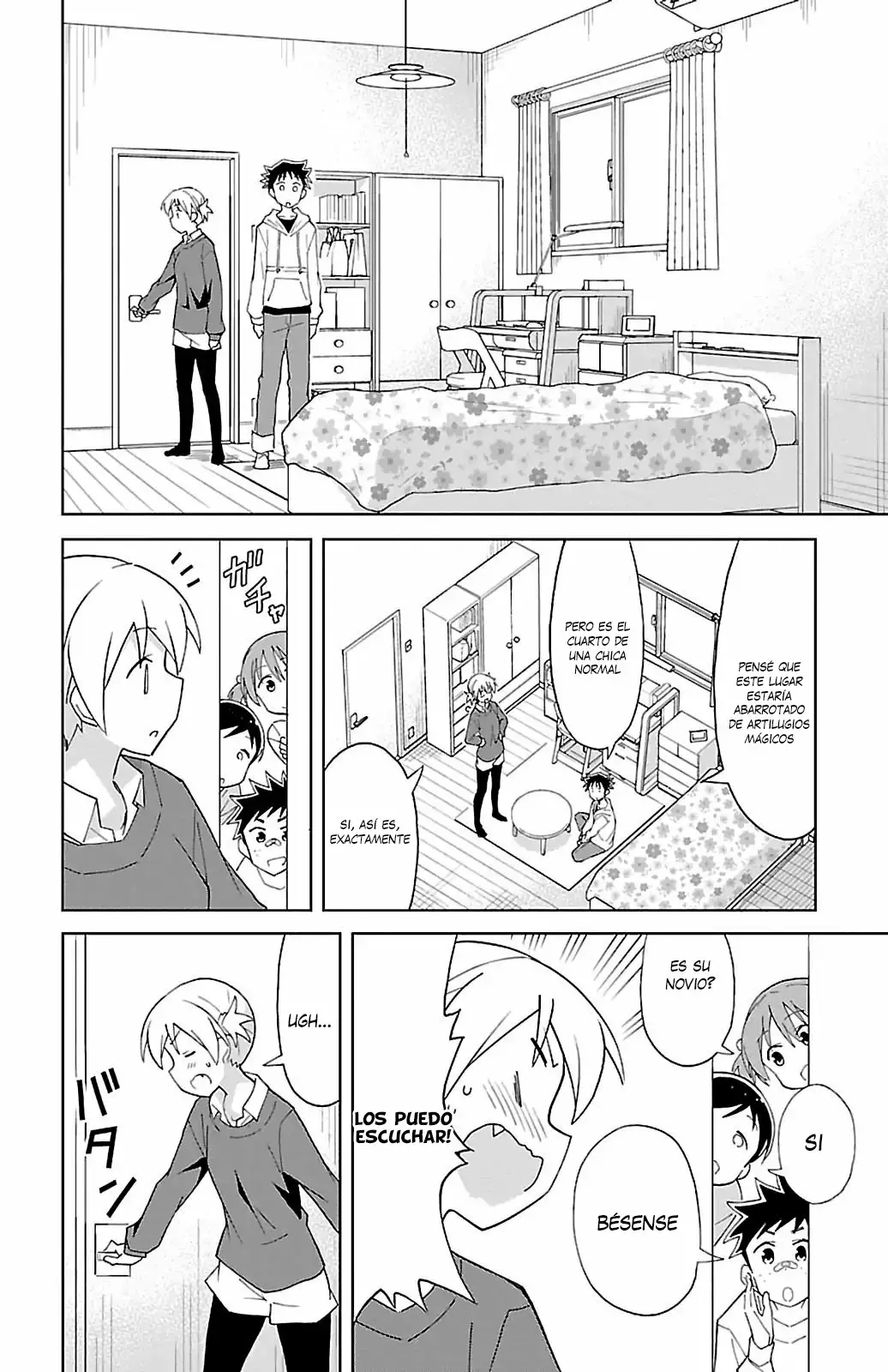 Página 7 del Manga