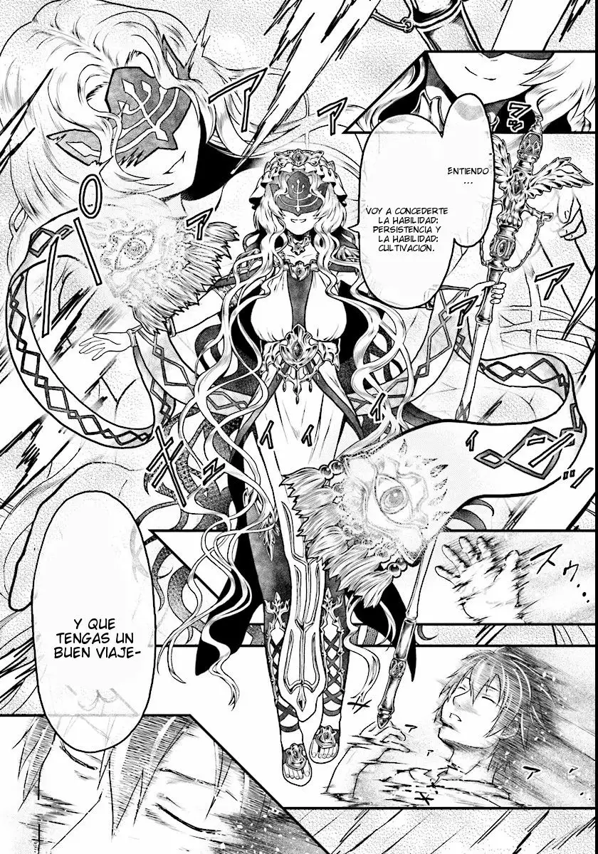 Página 37 del Manga