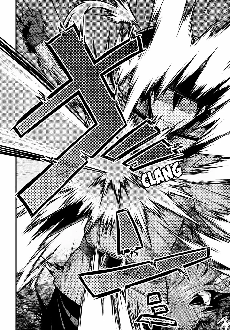 Página 39 del Manga