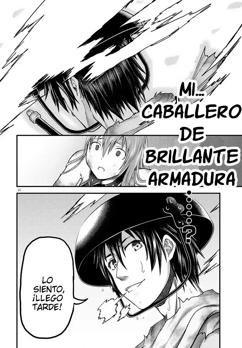 Página 41 del Manga