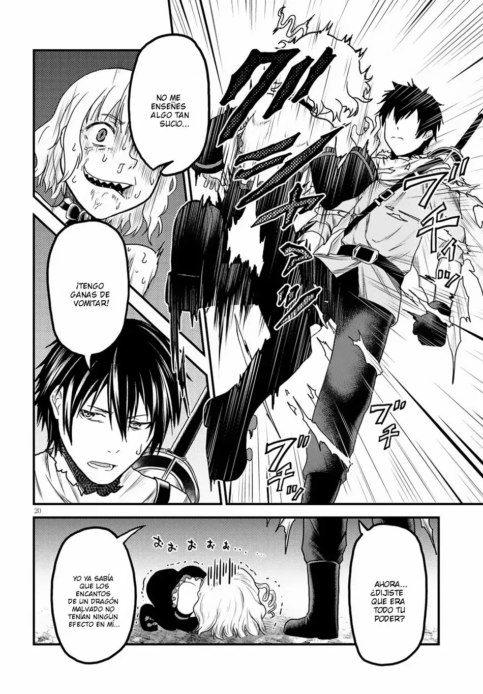 Página 20 del Manga