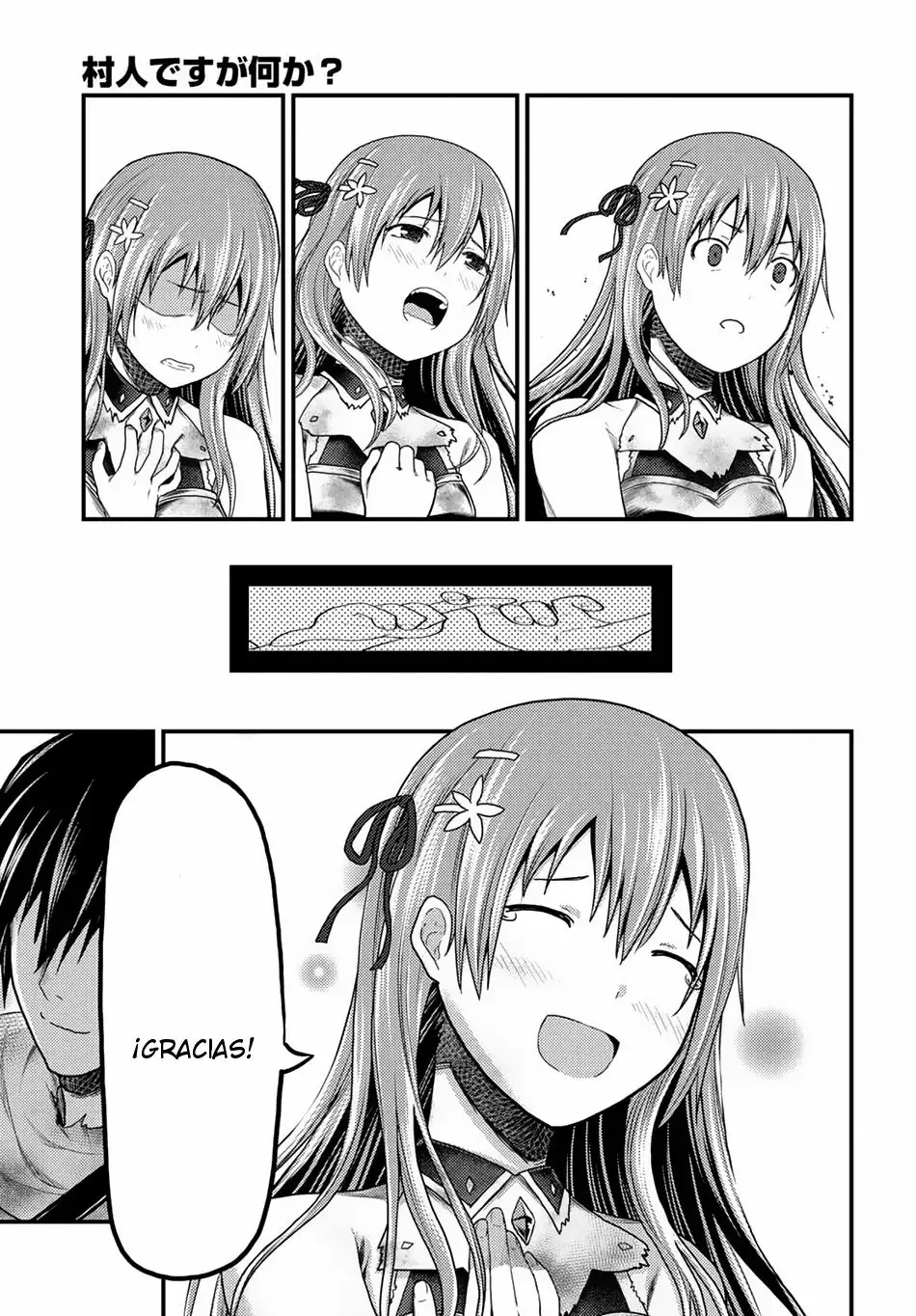 Página 30 del Manga