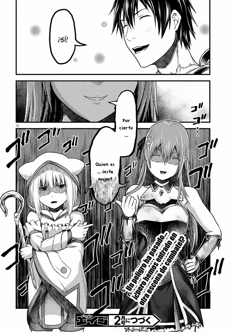 Página 31 del Manga