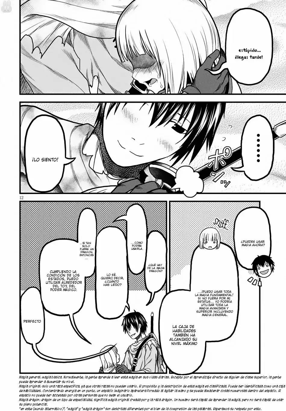 Página 14 del Manga