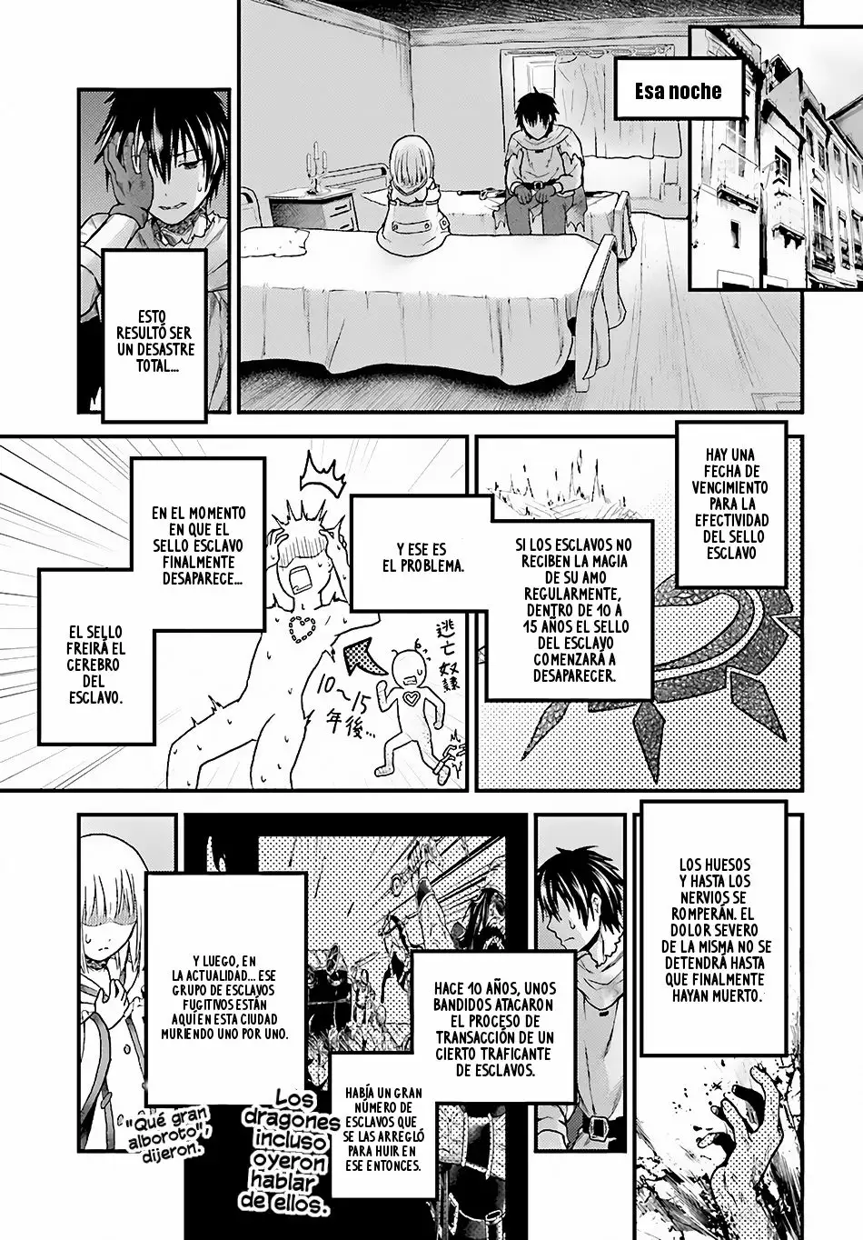 Página 25 del Manga