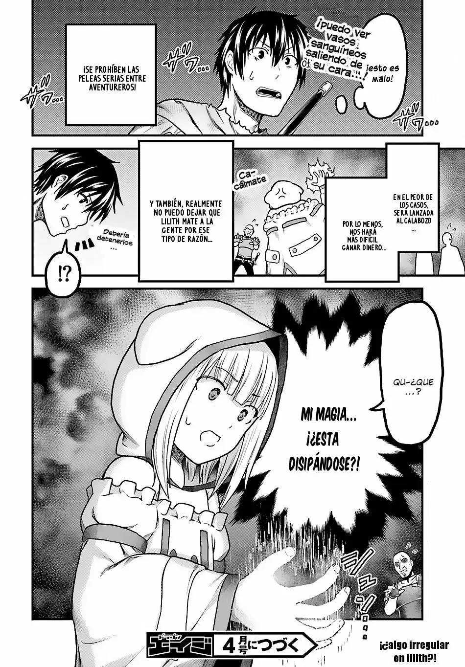 Página 32 del Manga