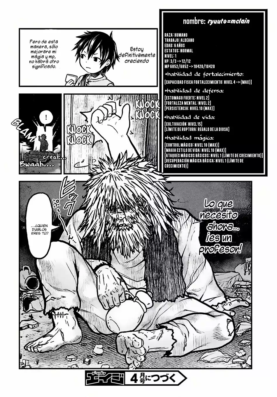 Página 33 del Manga