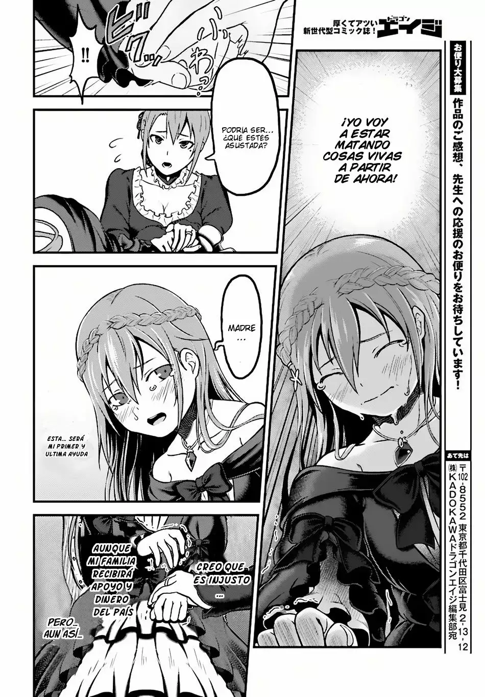 Página 24 del Manga