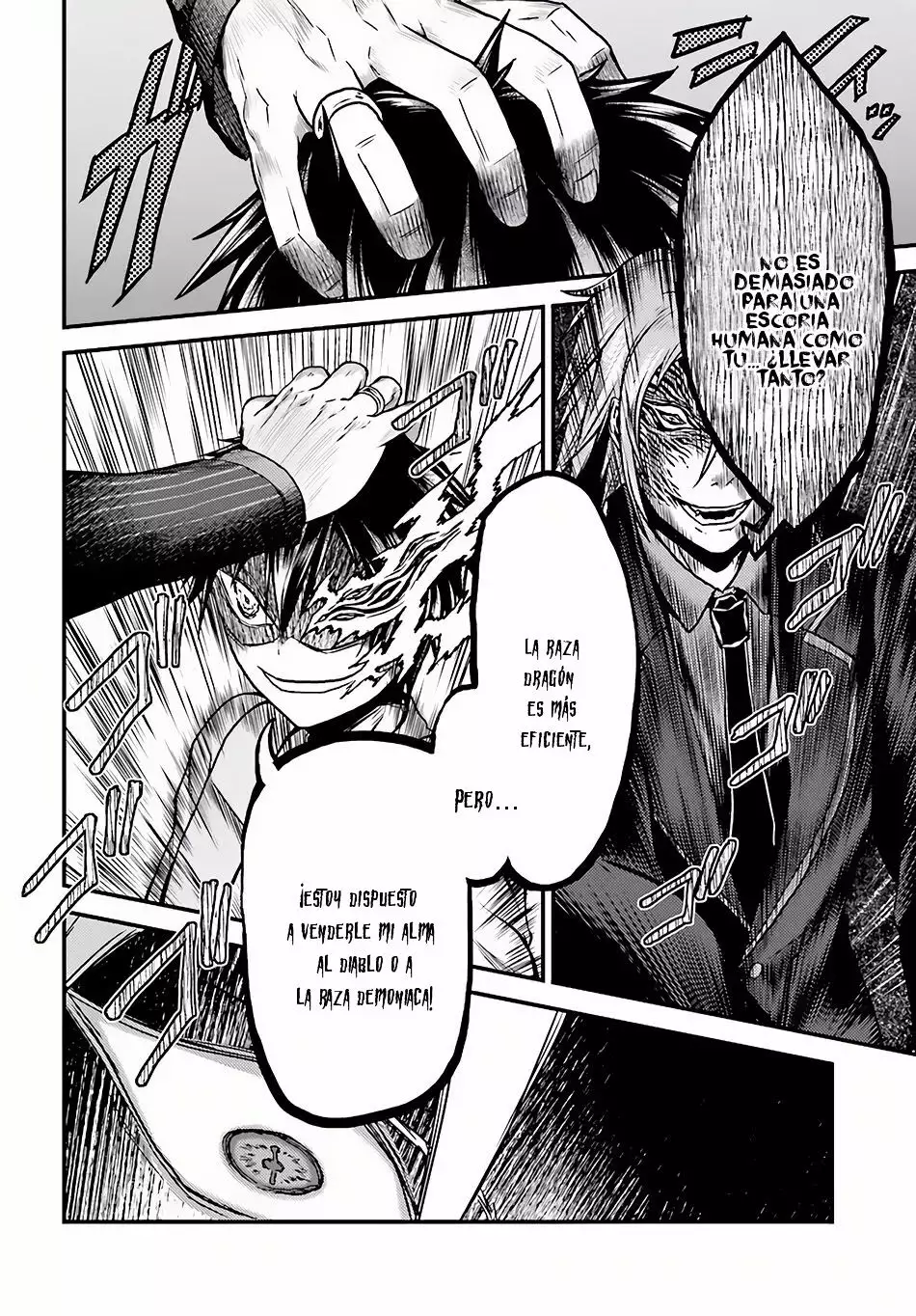 Página 13 del Manga