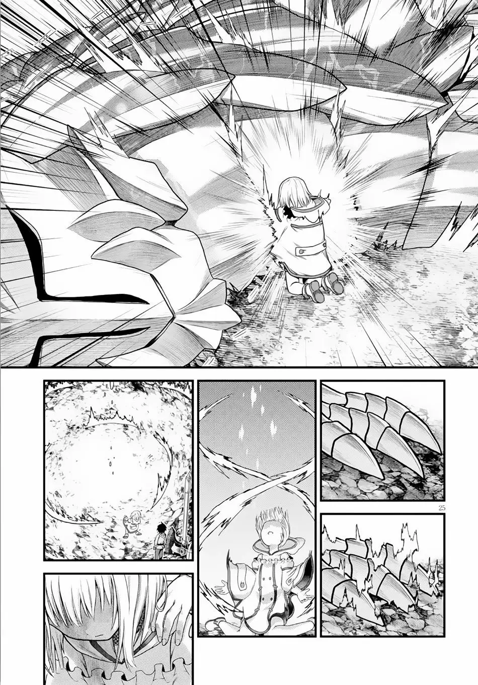 Página 24 del Manga