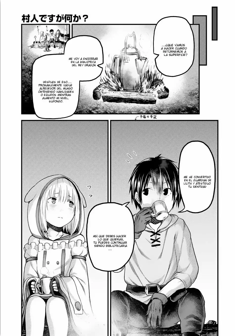 Página 30 del Manga