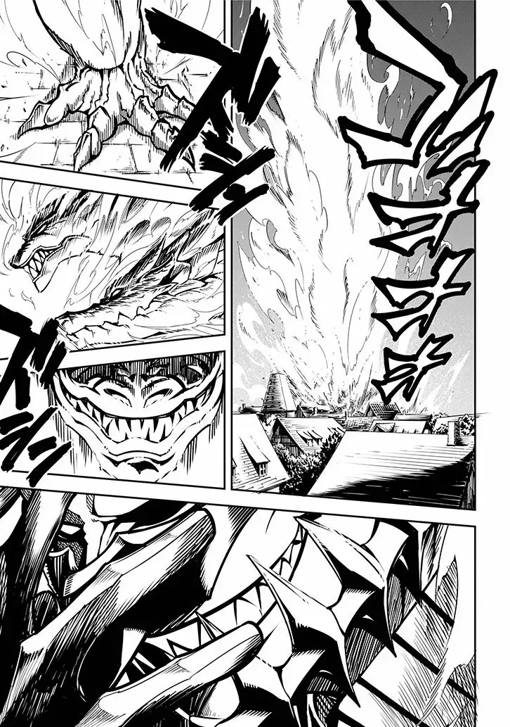 Página 52 del Manga